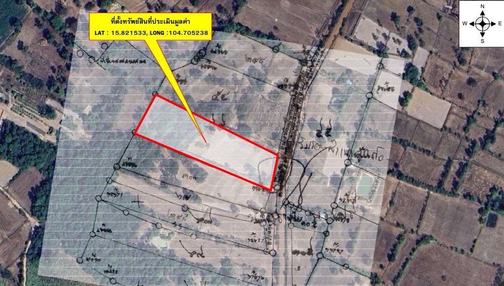 ขายที่ดินทำเลสวย ติดถนน จังหวัดอำนาจเจริญ 6 ไร่ 2 งาน 21 ตารางวา ในราคา 1,200,000 บาท (รวมโอน) เจ้าของขายเอง