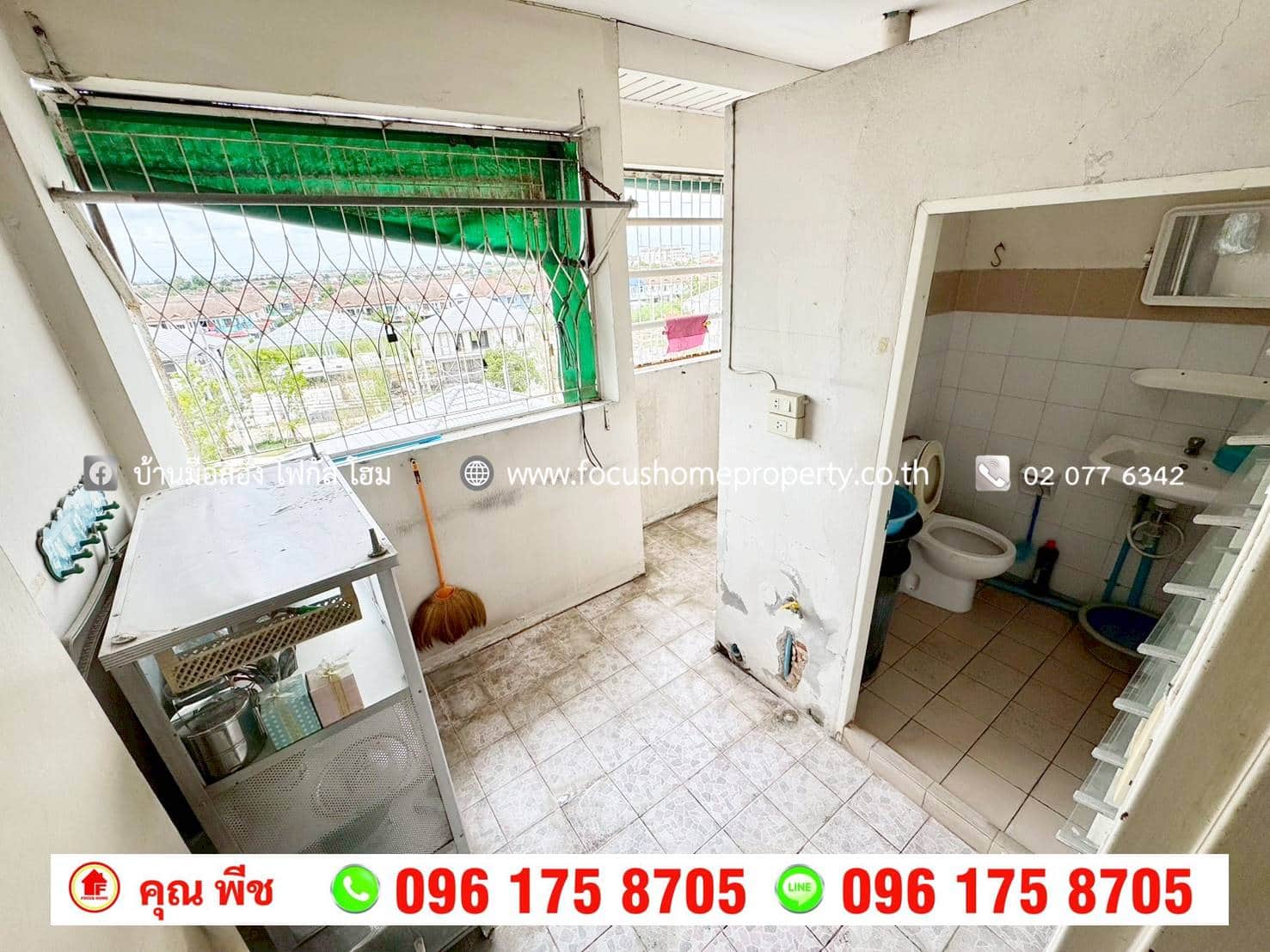 ขาย เอื้ออาทร เพชรเกษม อาคาร 32 ชั้น 5