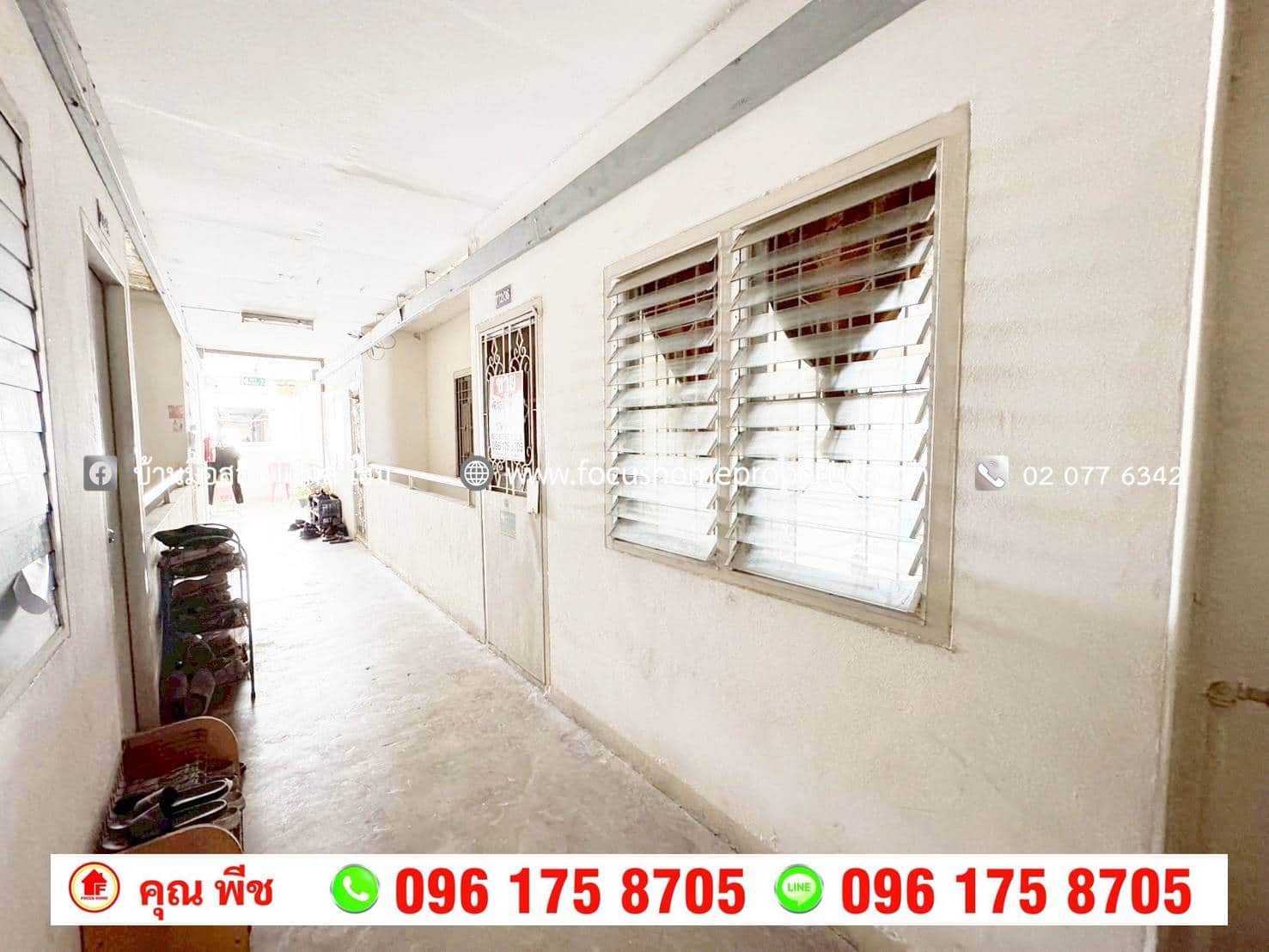 ขาย เอื้ออาทร เพชรเกษม อาคาร 32 ชั้น 5
