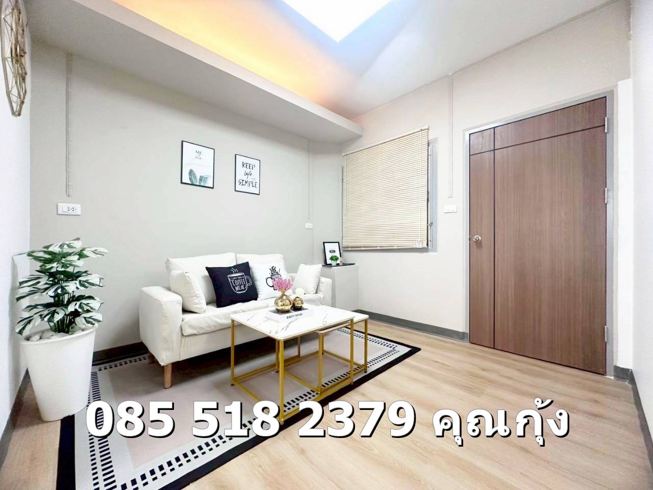 ขายเอื้อกันตนา บางใหญ่  ชั้น 3 แบบ 2 ห้องนอน