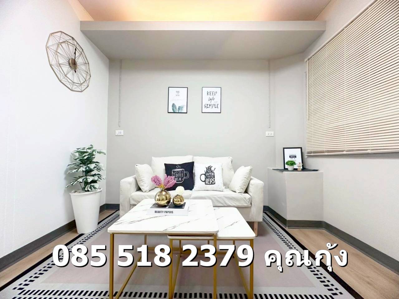 ขายเอื้อกันตนา บางใหญ่  ชั้น 3 แบบ 2 ห้องนอน