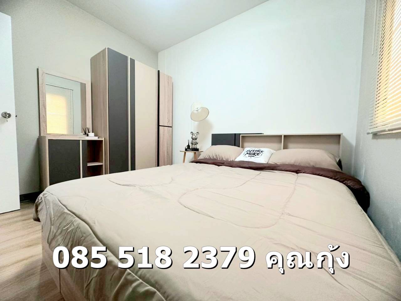 ขายเอื้อกันตนา บางใหญ่  ชั้น 3 แบบ 2 ห้องนอน