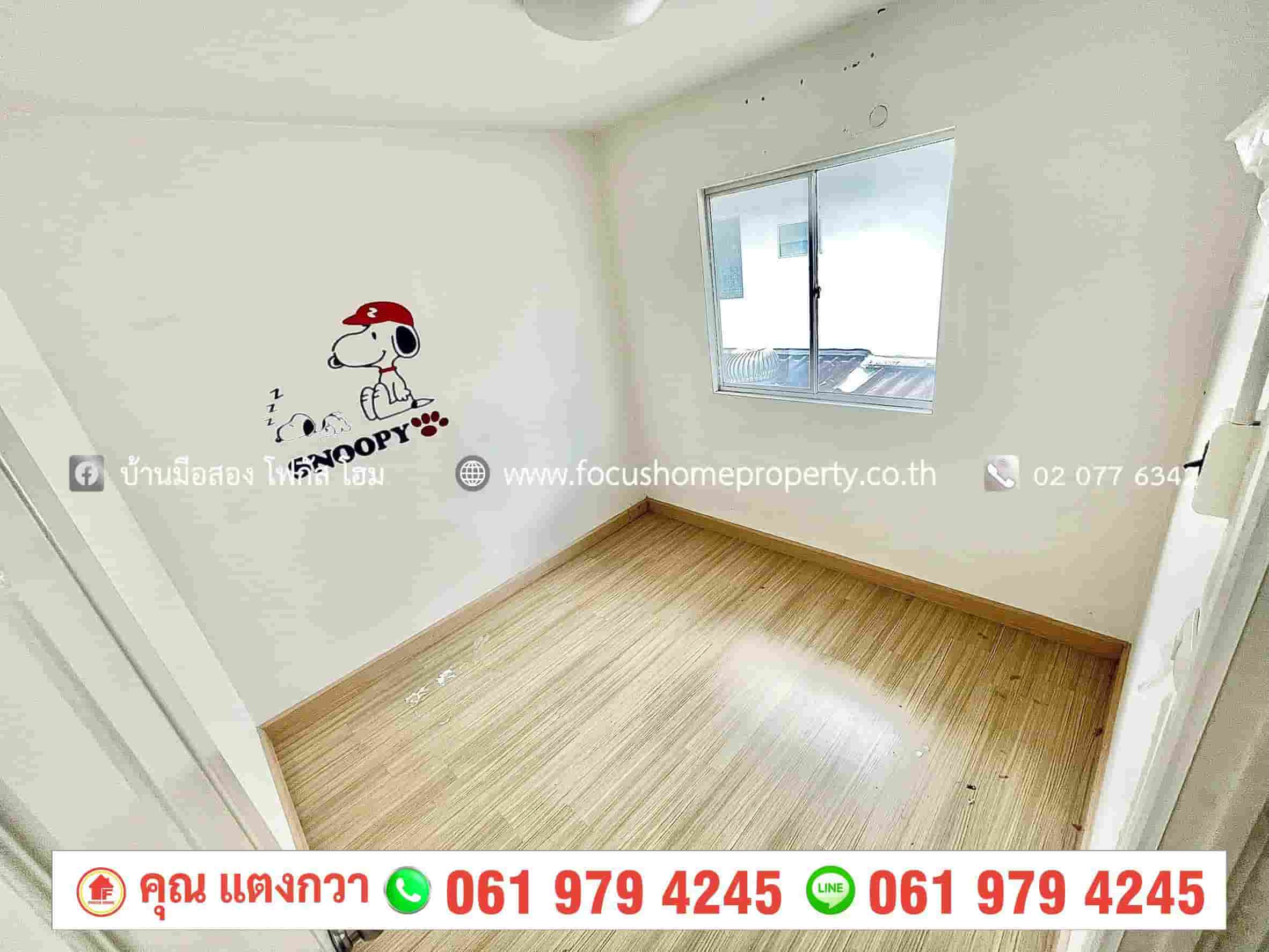 ขาย ทาวน์เฮ้าส์ พฤกษาวิลล์ 46/1 รังสิต - คลองสาม