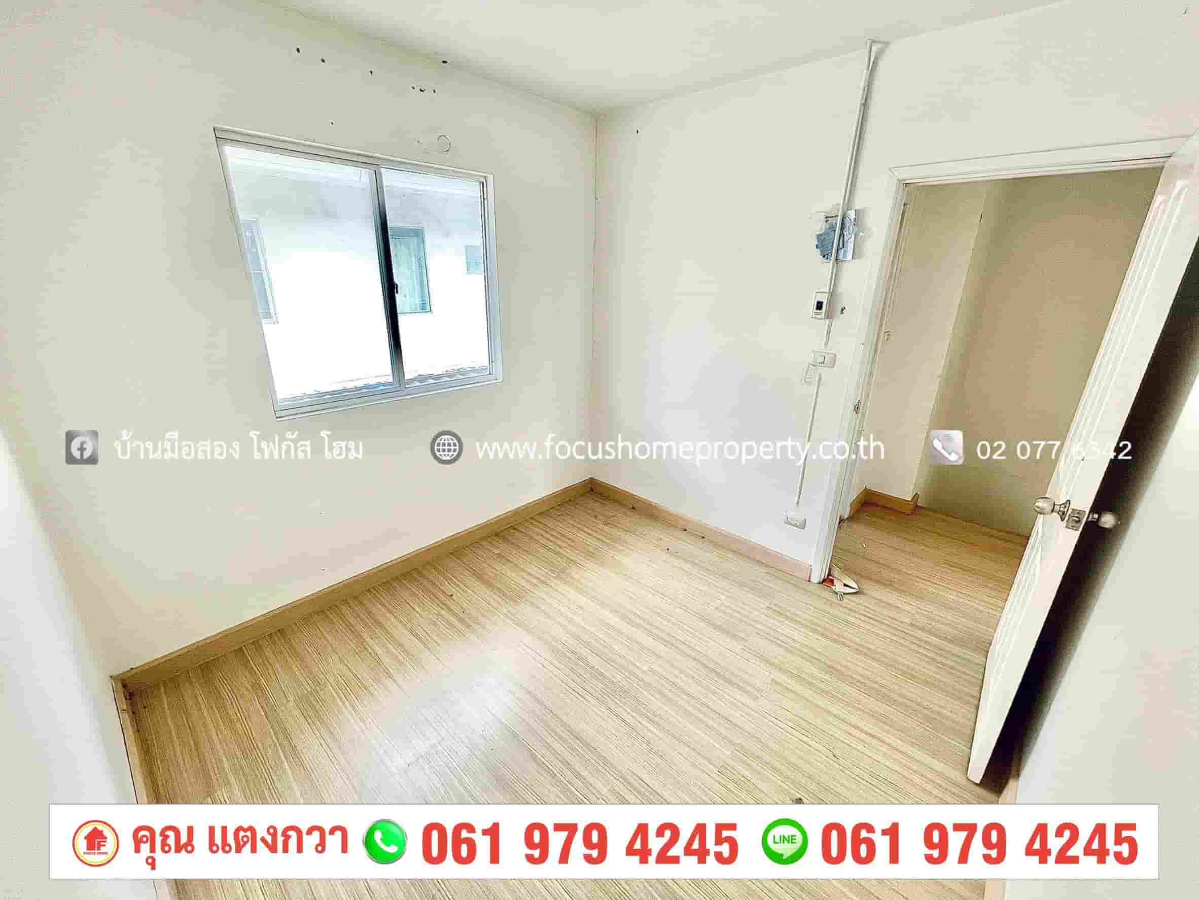 ขาย ทาวน์เฮ้าส์ พฤกษาวิลล์ 46/1 รังสิต - คลองสาม