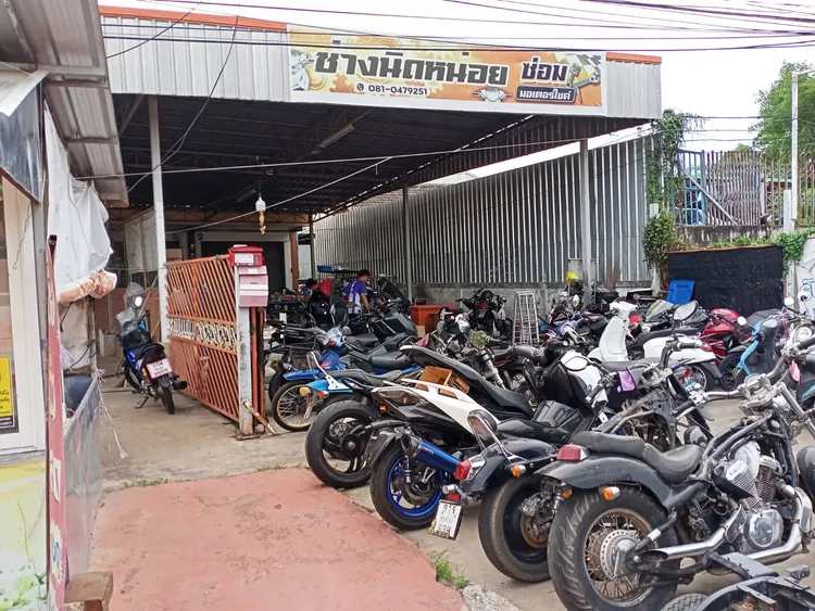 ขายอาคารพาณิชย์ 2 ชั้น 2 คูหา ทำเลดี จังหวัดกาฬสินธุ์