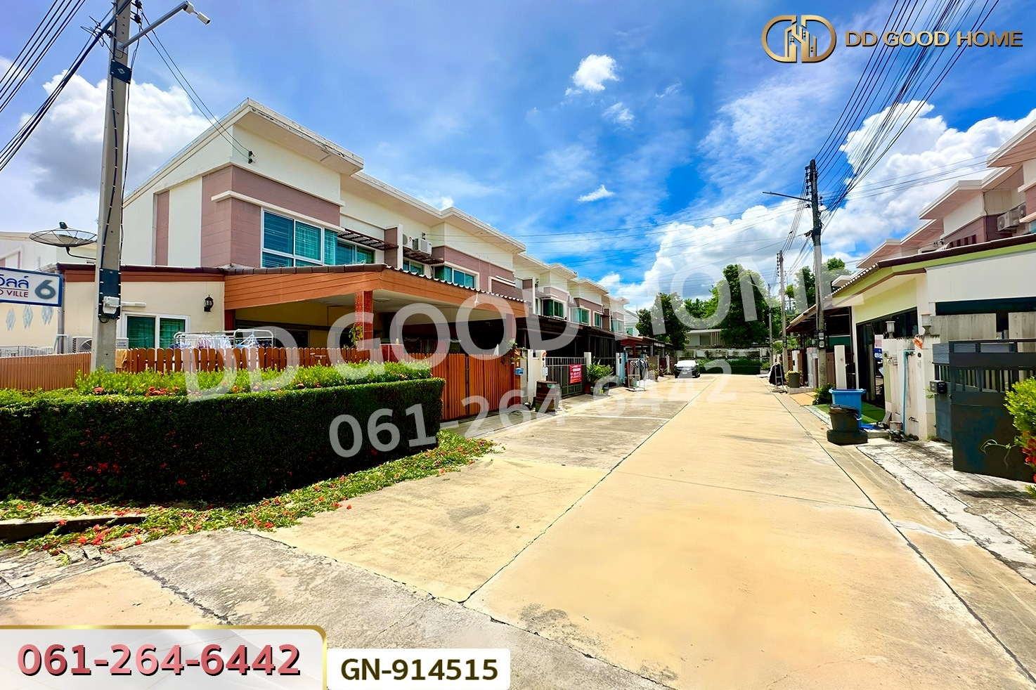 GN-914515 ทาวน์โฮม โนโว วิลล์ กรุงเทพฯ-ปทุมธานี ใกล้ศาลากลาง ปทุมธานี