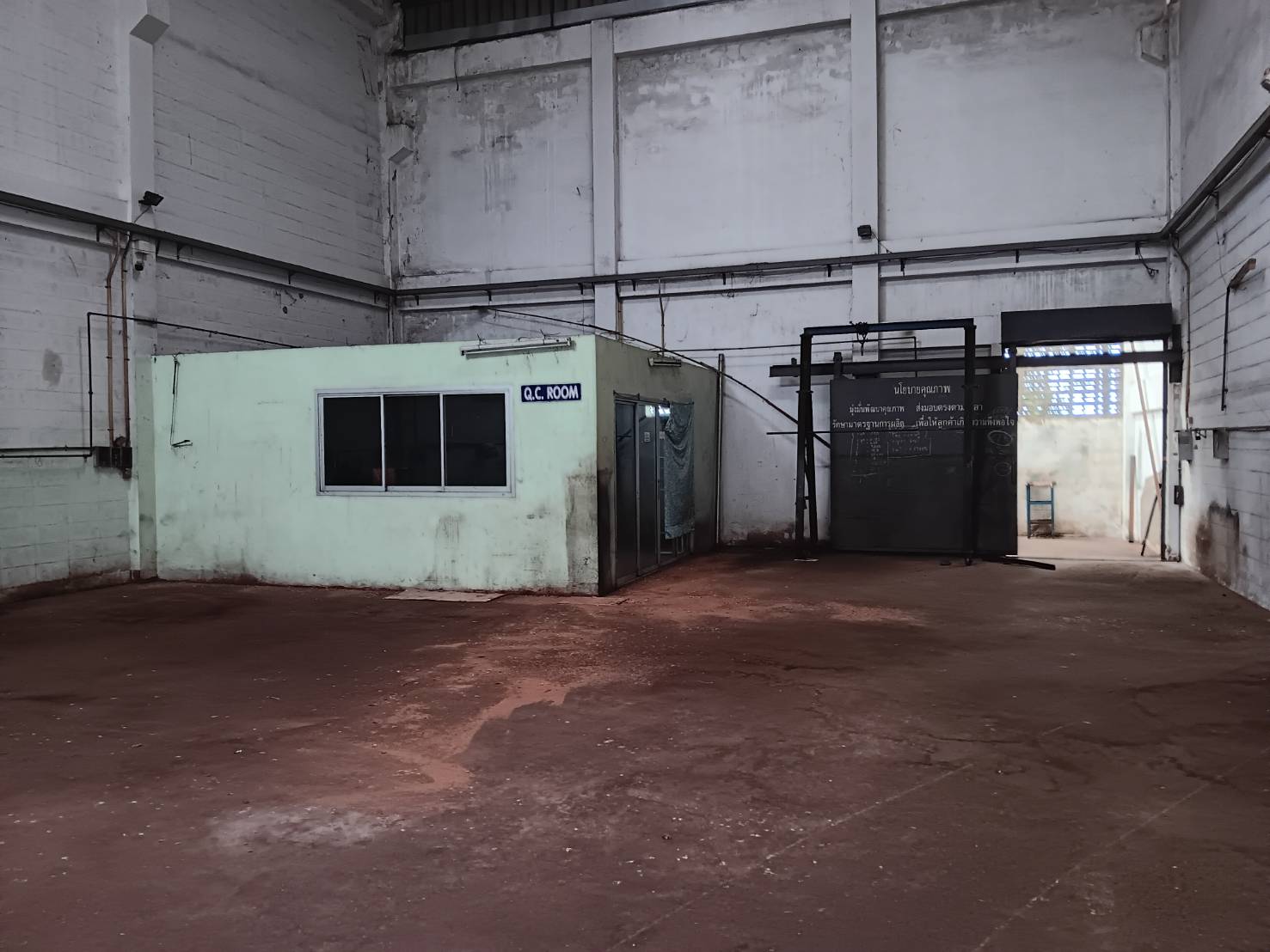 ขายหรือให้เช่า โรงงาน 2 ชั้น ทำเลดี อำเภอบางบ่อ จังหวัดสมุทรปราการ 