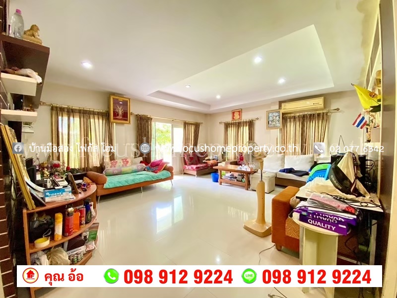 ขาย บ้านเดี่ยว หลังมุม หมู่บ้านราชพฤกษ์ บางบอน 4 หนองแขม