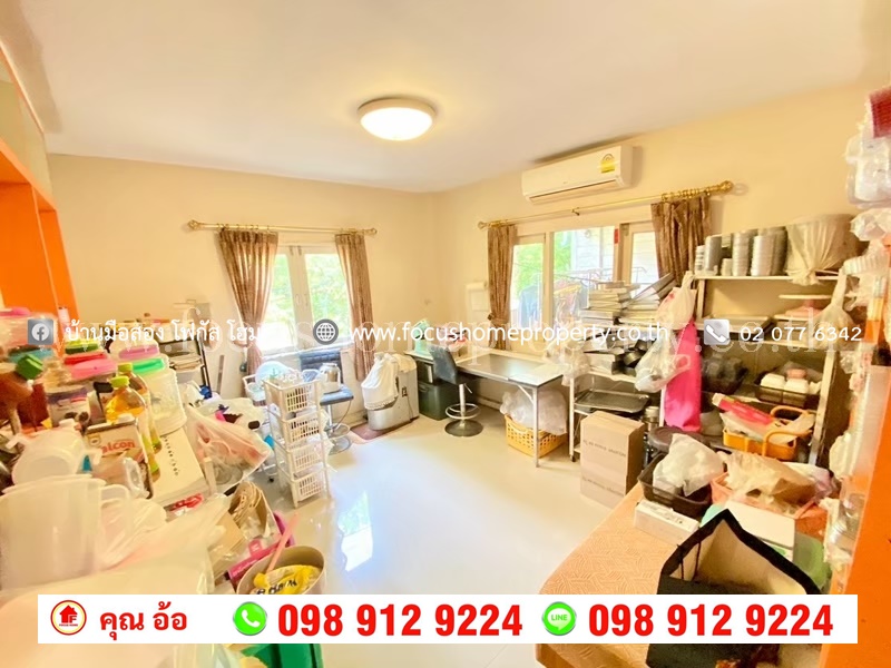 ขาย บ้านเดี่ยว หลังมุม หมู่บ้านราชพฤกษ์ บางบอน 4 หนองแขม