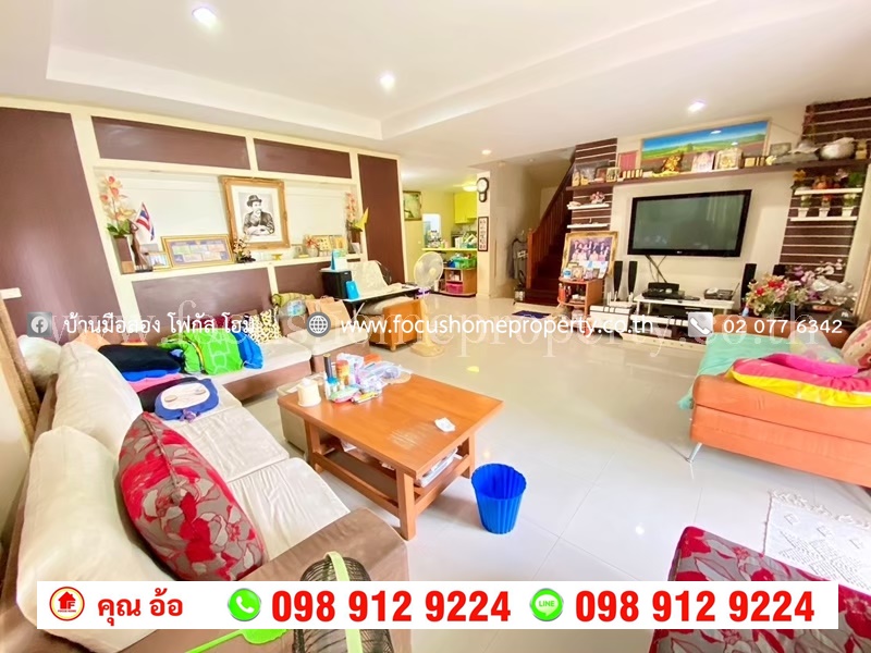 ขาย บ้านเดี่ยว หลังมุม หมู่บ้านราชพฤกษ์ บางบอน 4 หนองแขม