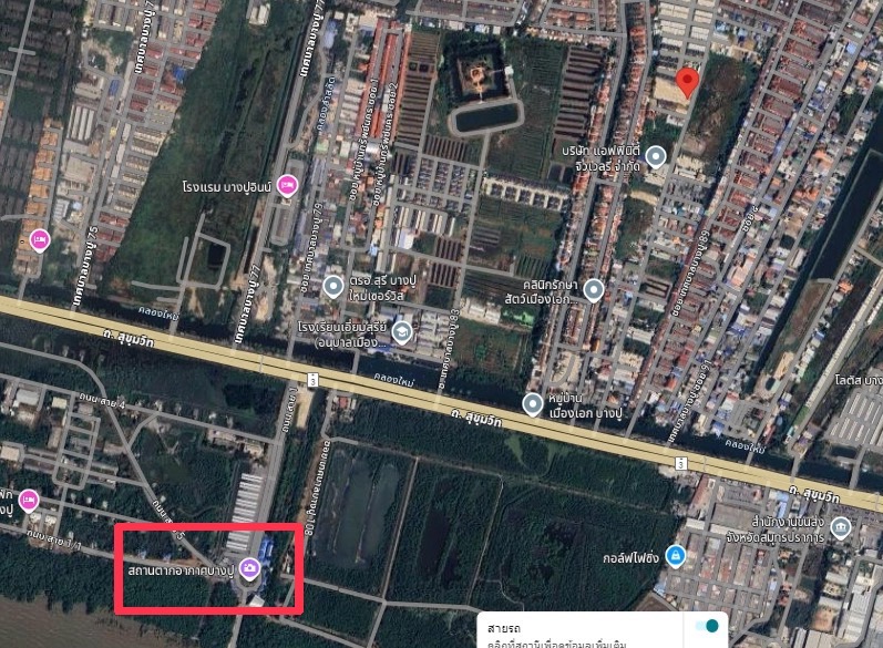 ขายที่ดิน ตรงข้าม สถานตากอากาศบางปู ขนาด 2 ไร่ ต.บางปูใหม่ อ.เมืองสมุทรปราการ จ.สมุทรปราการ
