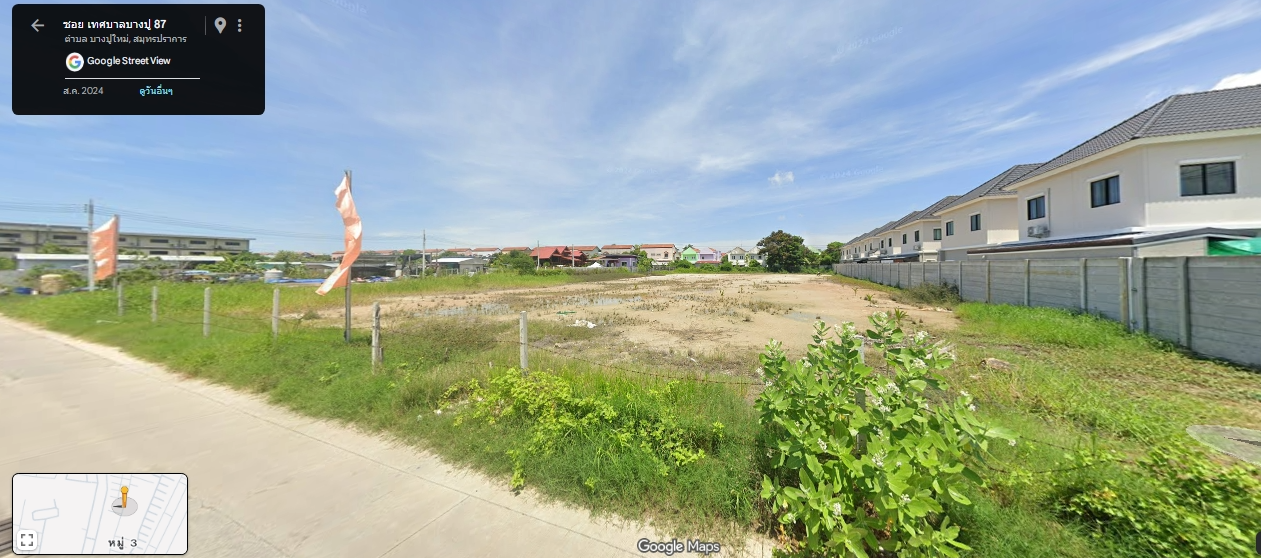 ขายที่ดิน ตรงข้าม สถานตากอากาศบางปู ขนาด 2 ไร่ ต.บางปูใหม่ อ.เมืองสมุทรปราการ จ.สมุทรปราการ