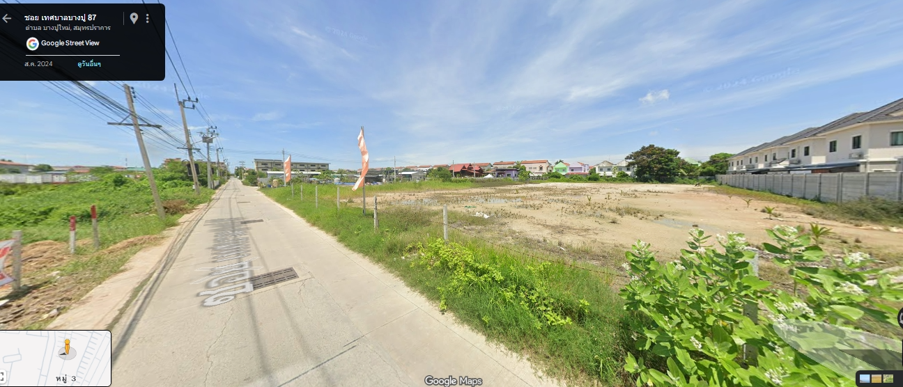 ขายที่ดิน ตรงข้าม สถานตากอากาศบางปู ขนาด 2 ไร่ ต.บางปูใหม่ อ.เมืองสมุทรปราการ จ.สมุทรปราการ