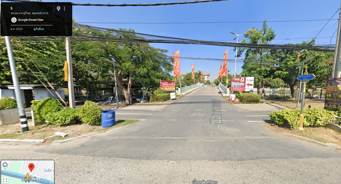 ขายที่ดินถมแล้ว ตรงข้าม สถานตากอากาศบางปู ขนาด 6 ไร่ ต.บางปูใหม่ อ.เมืองสมุทรปราการ จ.สมุทรปราการ 