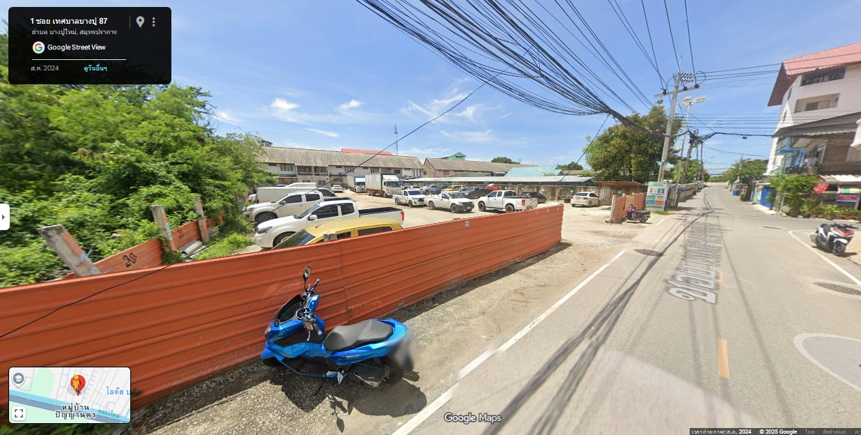 ขายที่ดินถมแล้ว ตรงข้าม สถานตากอากาศบางปู ขนาด 6 ไร่ ต.บางปูใหม่ อ.เมืองสมุทรปราการ จ.สมุทรปราการ 