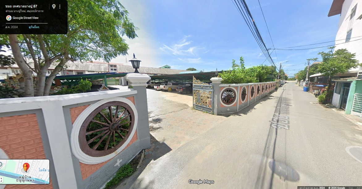 ขายที่ดินถมแล้ว ตรงข้าม สถานตากอากาศบางปู ขนาด 6 ไร่ ต.บางปูใหม่ อ.เมืองสมุทรปราการ จ.สมุทรปราการ 