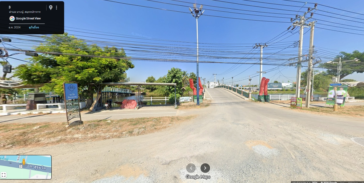 ขายที่ดินเปล่าถมแล้ว หมดปัญหาน้ำท่วม ขนาด 8 ไร่ ต.บางปู อ.เมืองสมุทรปราการ จ.สมุทรปราการ 