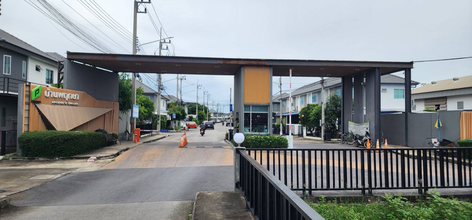 ขายทาวน์โฮม 2 ชั้น หมู่บ้านพฤกษา 117 เพชรเกษม 91 พุทธสาคร อ.กระทุ่มแบน จ.สมุทรสาคร