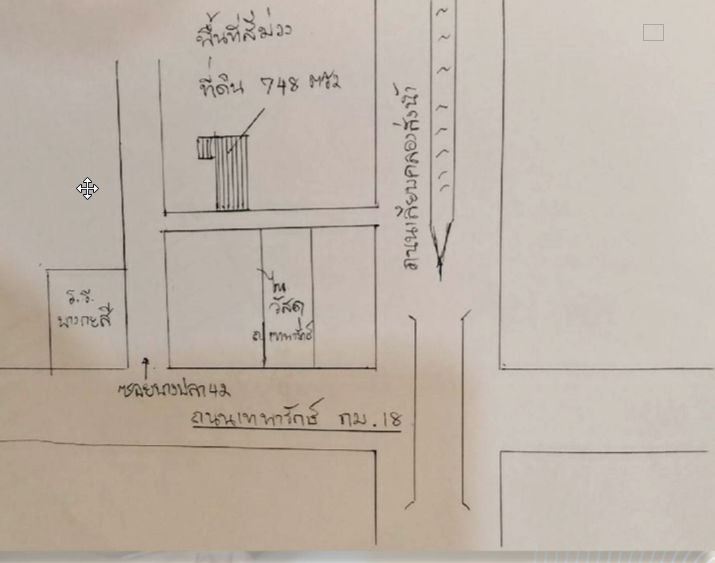 ขายที่ดินเปล่า ถมแล้ว ซ.บางปลา 42 อ.บางพลี จ.สมุทรปราการ พื้นที่สีม่วง ทำเลดี แปลงสวย เหมาะสร้างโรงงาน โกดัง ศูนย์กระจายสินค้า