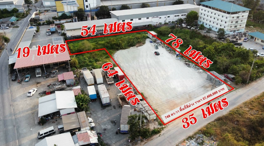 ขายที่ดินเปล่า ถมแล้ว ซ.บางปลา 42 อ.บางพลี จ.สมุทรปราการ พื้นที่สีม่วง ทำเลดี แปลงสวย เหมาะสร้างโรงงาน โกดัง ศูนย์กระจายสินค้า