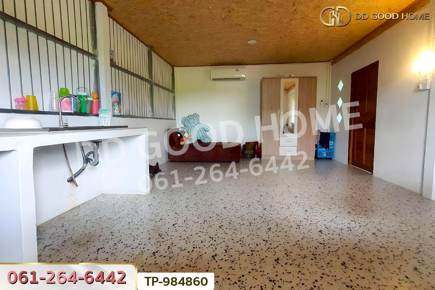 NI-984860 ที่ดินพร้อมบ้านเดี่ยวหนองมะโมง 1 ไร่ (บ้านกลางนาโฮมสเตย์) ชัยนาท ใกล้โลตัส ชัยนาท