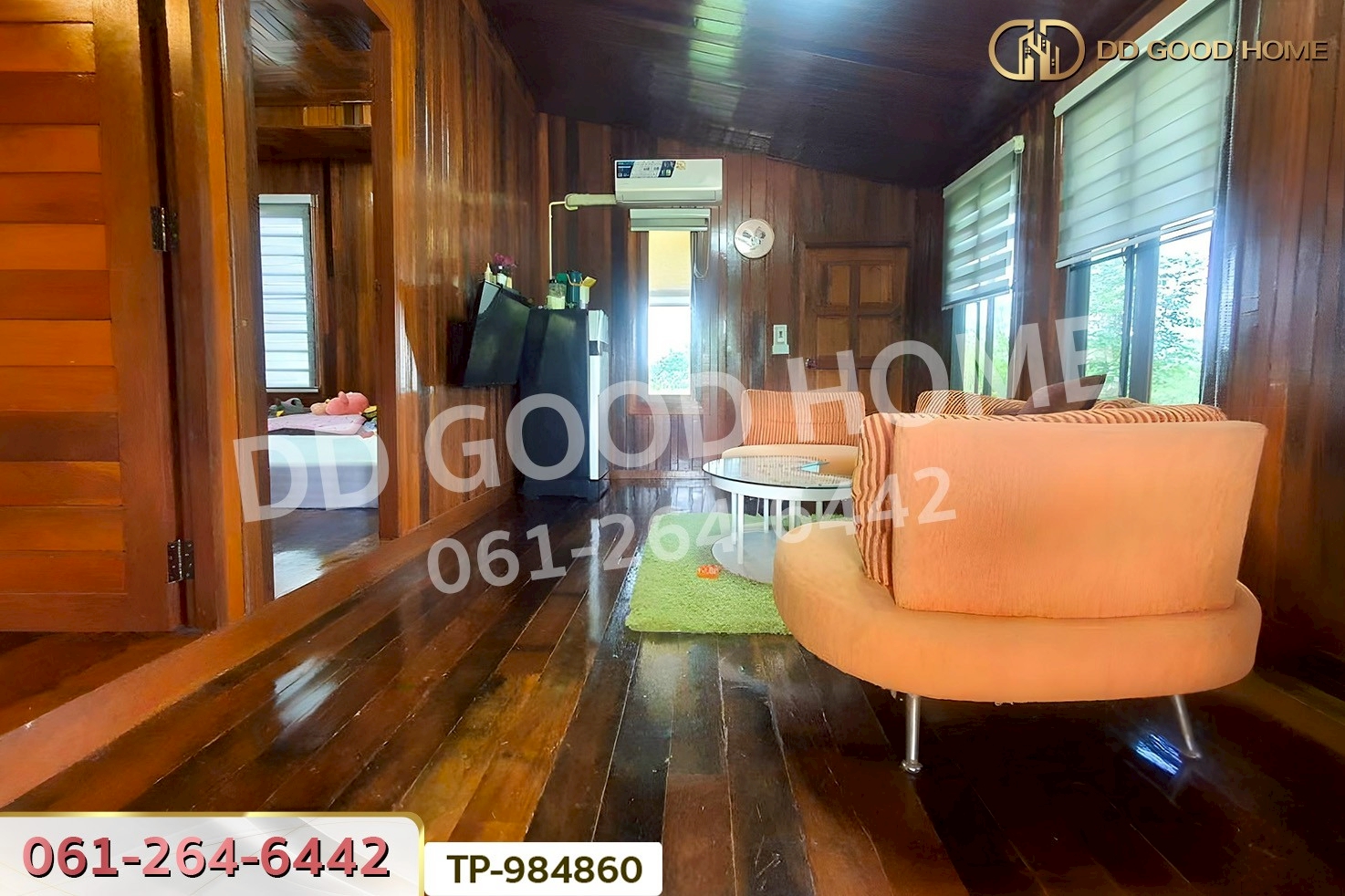 NI-984860 ที่ดินพร้อมบ้านเดี่ยวหนองมะโมง 1 ไร่ (บ้านกลางนาโฮมสเตย์) ชัยนาท ใกล้โลตัส ชัยนาท