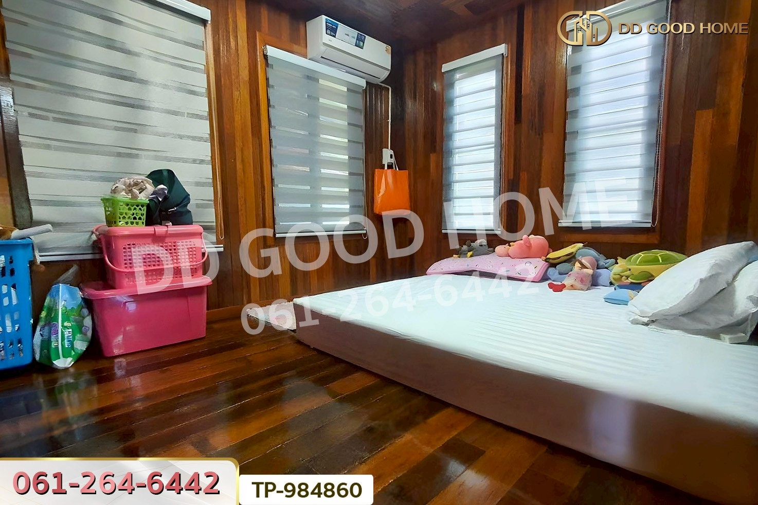 NI-984860 ที่ดินพร้อมบ้านเดี่ยวหนองมะโมง 1 ไร่ (บ้านกลางนาโฮมสเตย์) ชัยนาท ใกล้โลตัส ชัยนาท