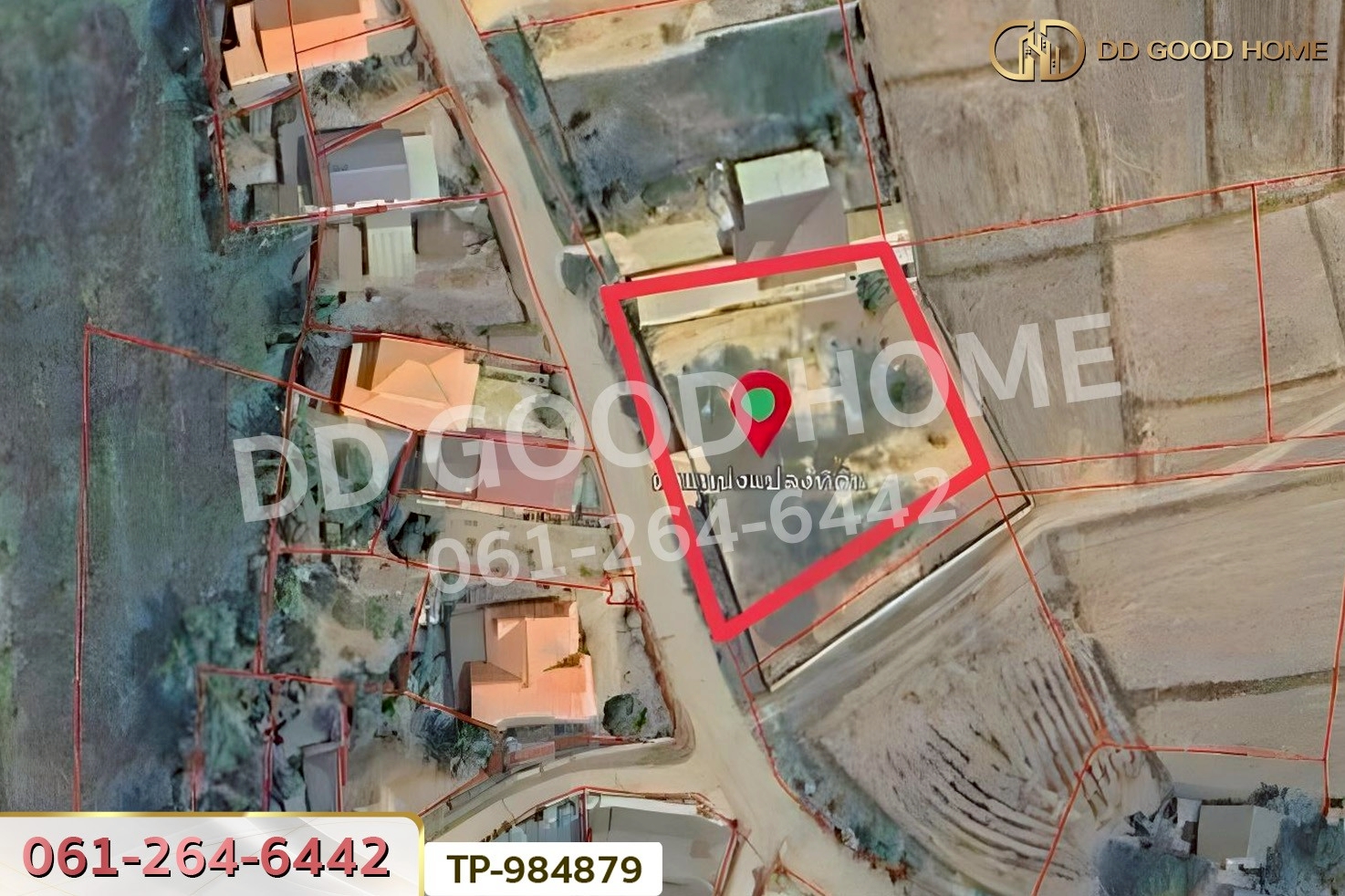 DD-984879 ที่ดินพระธาตุขิงแกง 1 ไร่ 34.1 ตร.ว. พะเยา ใกล้โลตัส สาขาจุน