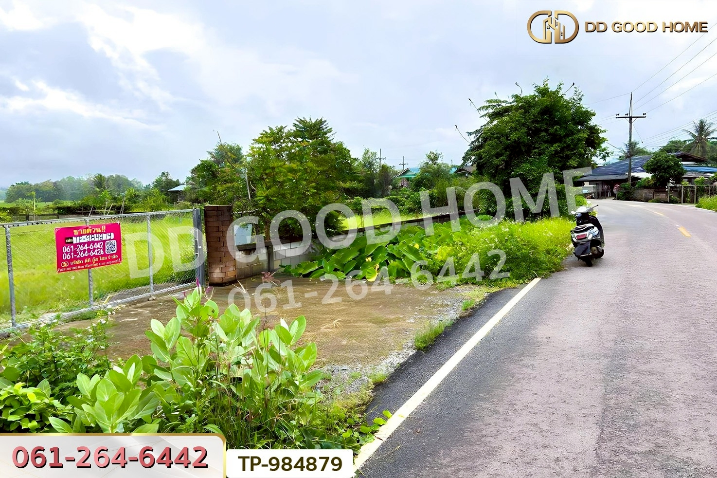 DD-984879 ที่ดินพระธาตุขิงแกง 1 ไร่ 34.1 ตร.ว. พะเยา ใกล้โลตัส สาขาจุน