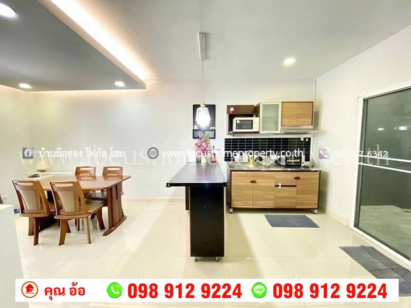 ขาย ทาวน์โฮม หมู่บ้าน อารียา เดอะคัลเลอร์ส พรีเมี่ยม วงแหวน-ราชพฤกษ์