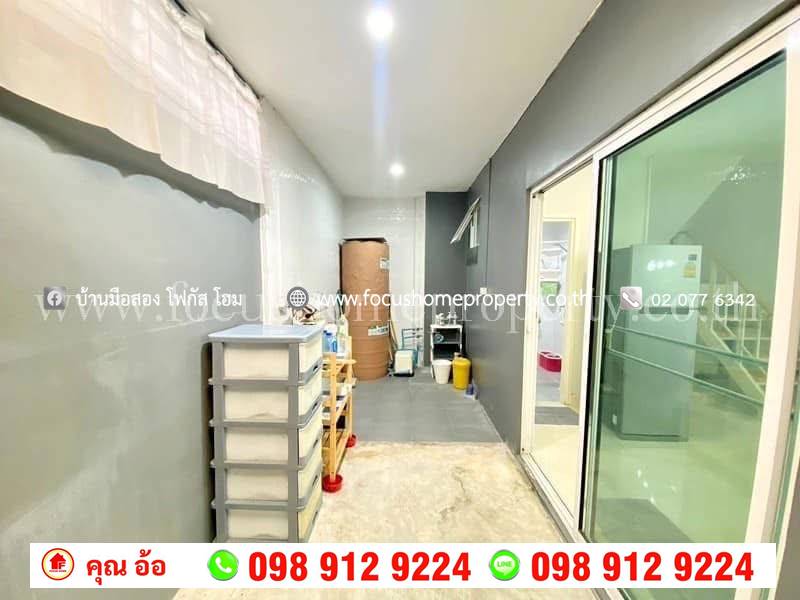 ขาย ทาวน์โฮม หมู่บ้าน อารียา เดอะคัลเลอร์ส พรีเมี่ยม วงแหวน-ราชพฤกษ์