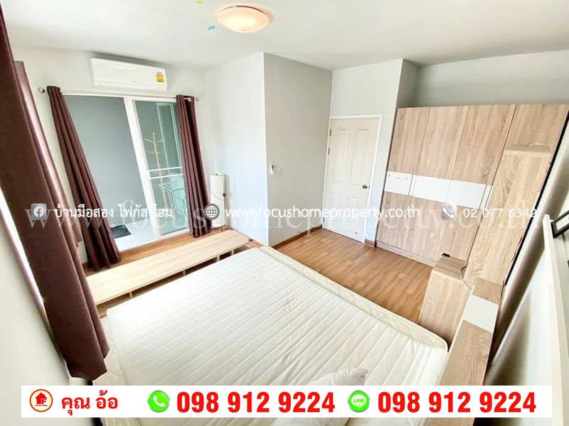 ขาย ทาวน์โฮม หมู่บ้าน อารียา เดอะคัลเลอร์ส พรีเมี่ยม วงแหวน-ราชพฤกษ์