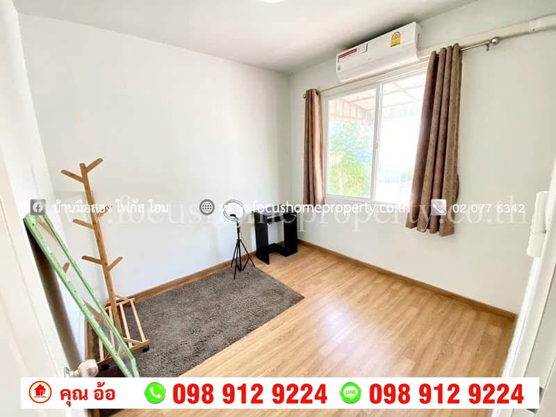 ขาย ทาวน์โฮม หมู่บ้าน อารียา เดอะคัลเลอร์ส พรีเมี่ยม วงแหวน-ราชพฤกษ์