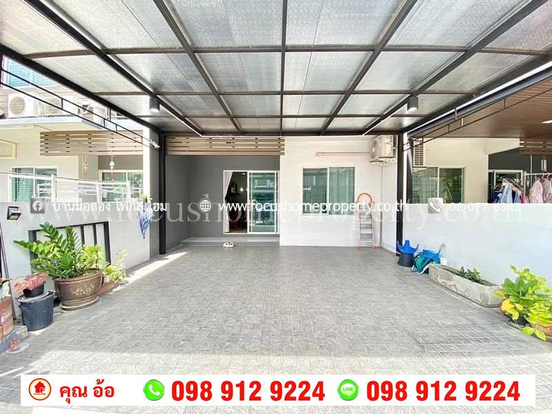 ขาย ทาวน์โฮม หมู่บ้าน อารียา เดอะคัลเลอร์ส พรีเมี่ยม วงแหวน-ราชพฤกษ์