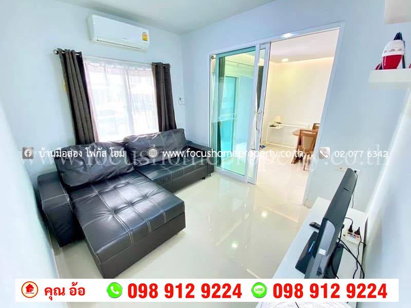 ขาย ทาวน์โฮม หมู่บ้าน อารียา เดอะคัลเลอร์ส พรีเมี่ยม วงแหวน-ราชพฤกษ์