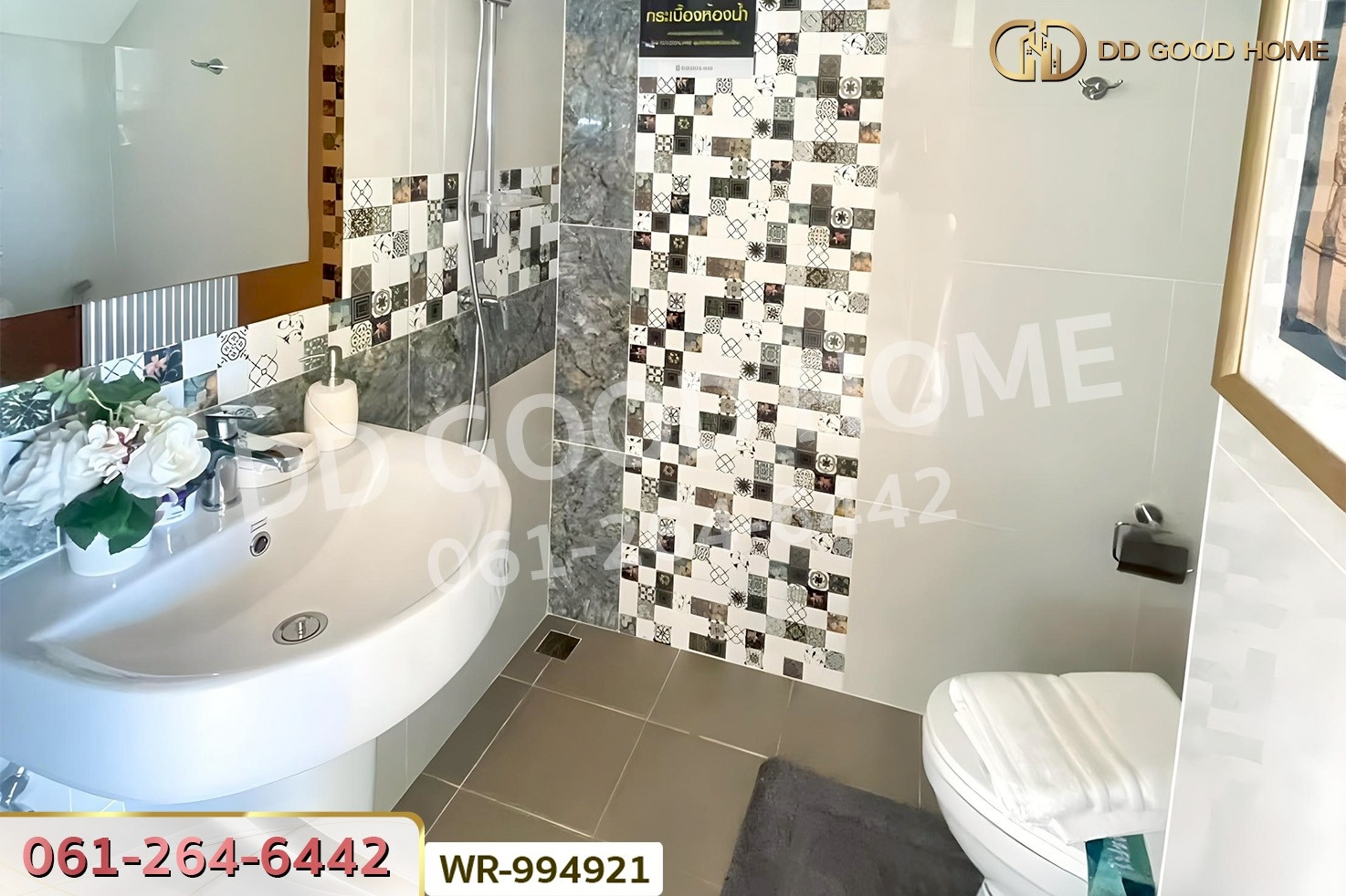 WR-994921 ทาวน์เฮ้าส์ โกลเด้น ทาวน์ รัตนาธิเบศร์-เวสต์เกต นนทบุรี ใกล้เซ็นทรัล เวสต์เกต