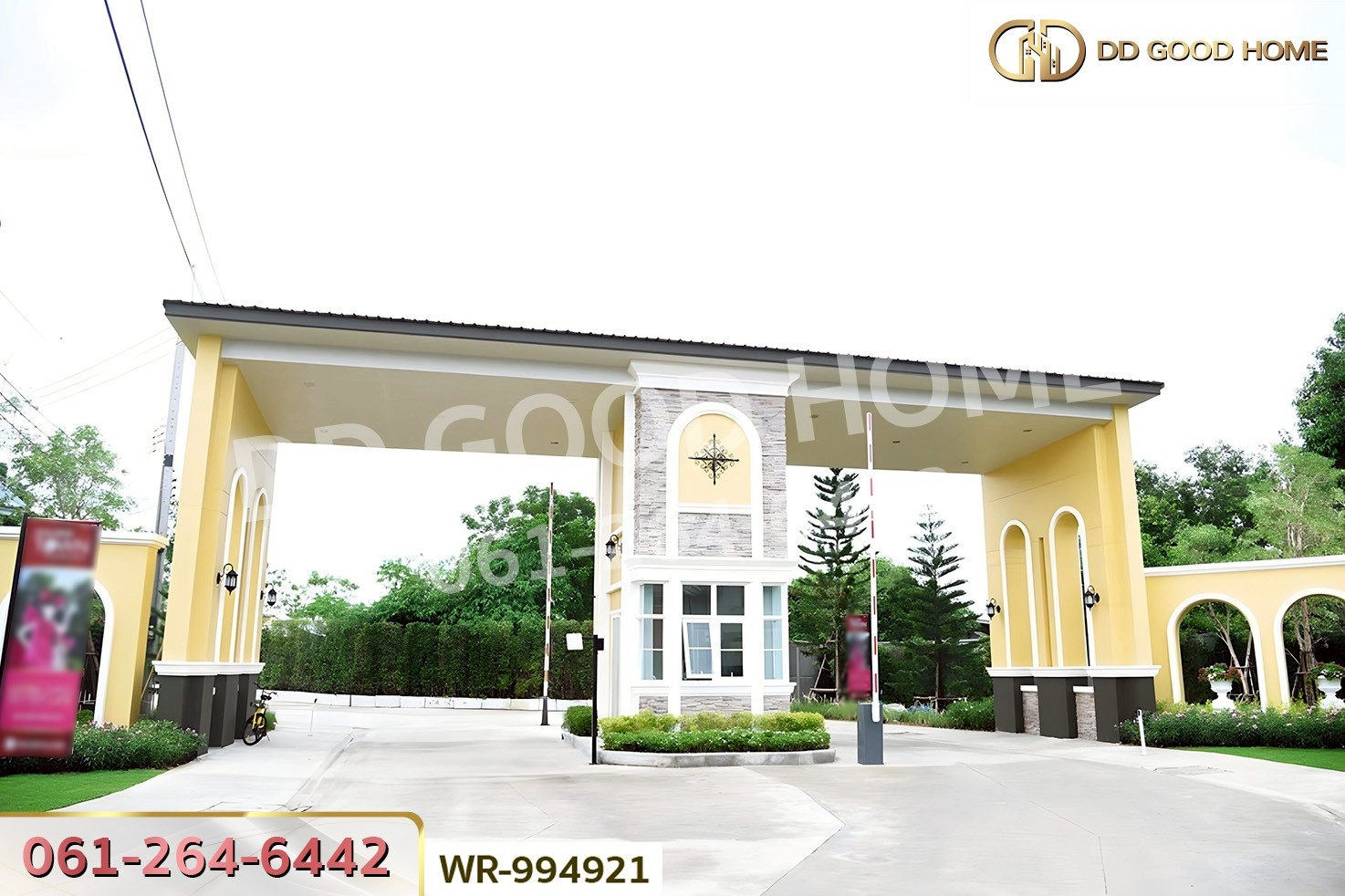 WR-994921 ทาวน์เฮ้าส์ โกลเด้น ทาวน์ รัตนาธิเบศร์-เวสต์เกต นนทบุรี ใกล้เซ็นทรัล เวสต์เกต