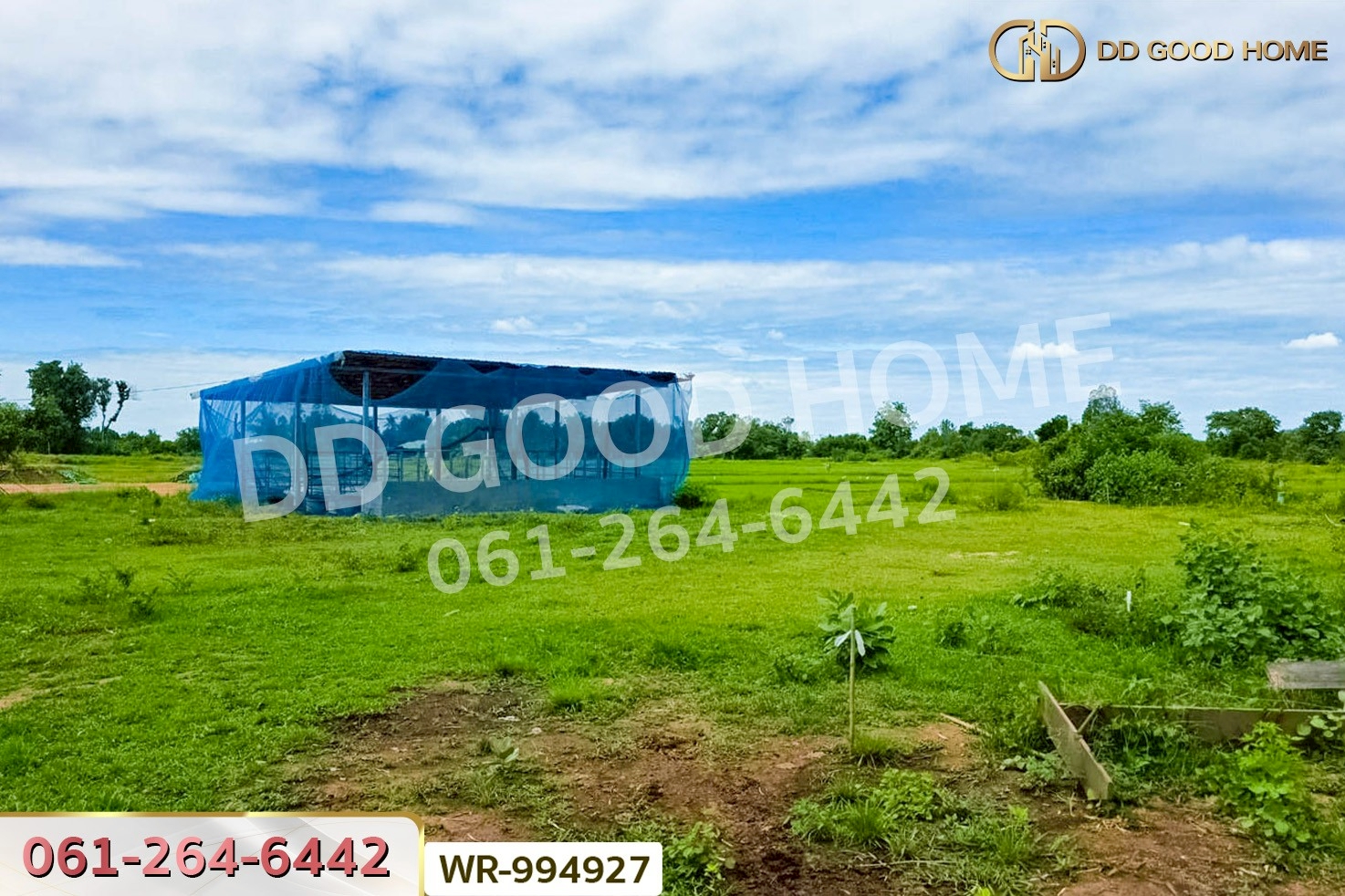 WR-994927 ที่ดินหันคา 149 ไร่ 114 ตร.ว. ชัยนาท ใกล้โรงพยาบาลหันคา