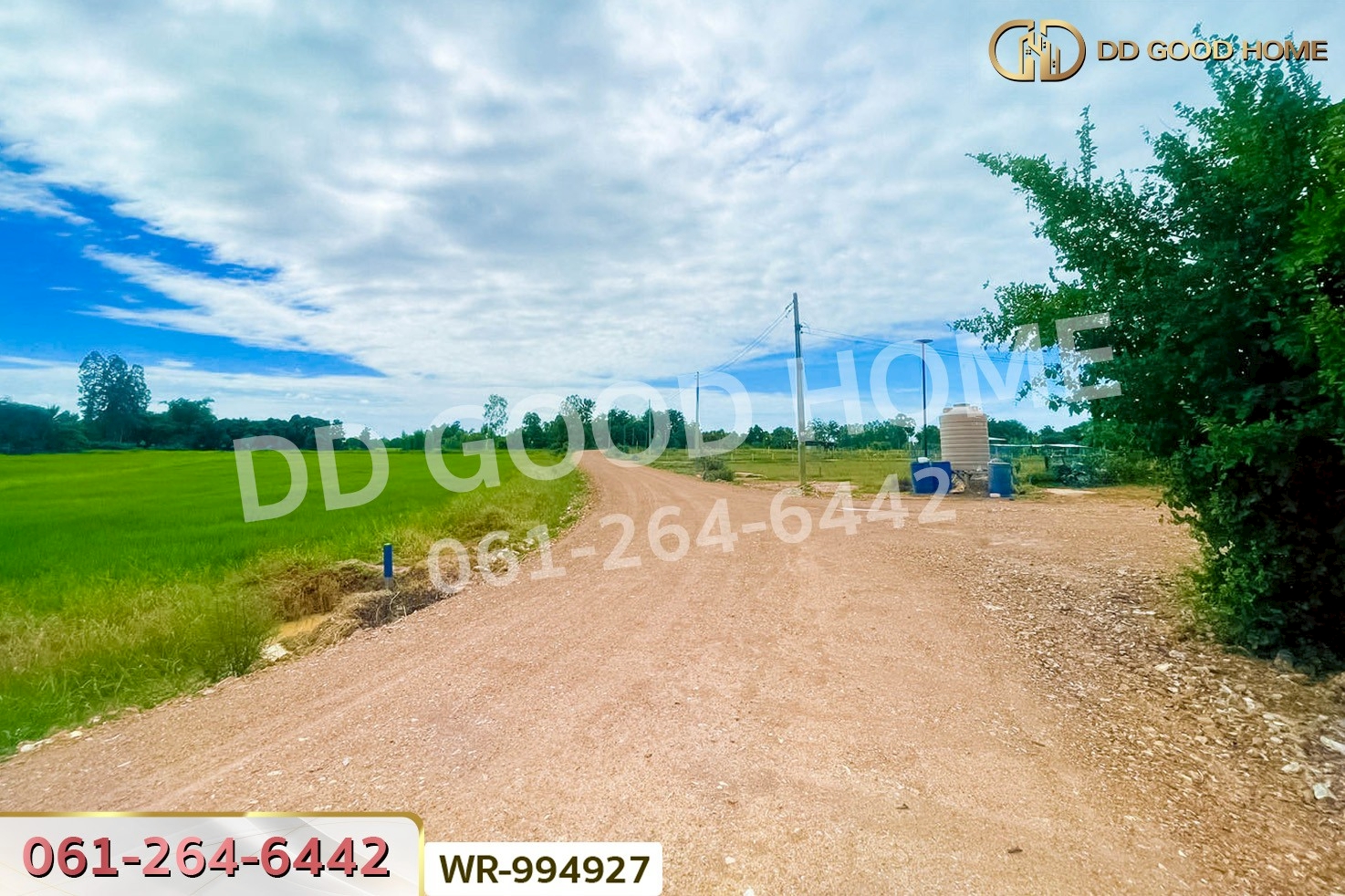 WR-994927 ที่ดินหันคา 149 ไร่ 114 ตร.ว. ชัยนาท ใกล้โรงพยาบาลหันคา
