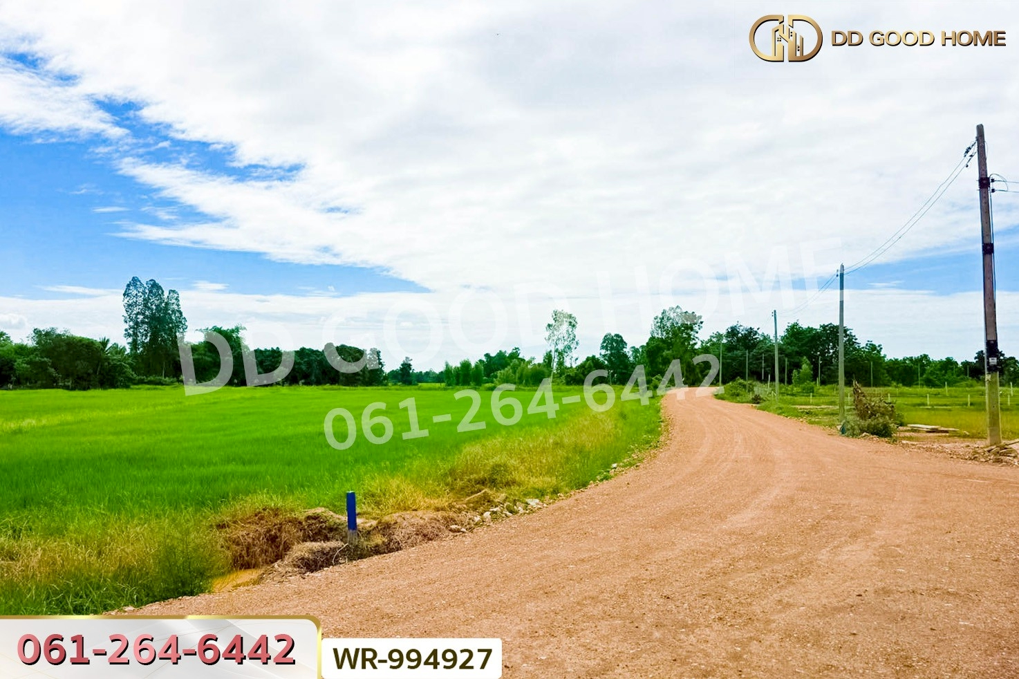 WR-994927 ที่ดินหันคา 149 ไร่ 114 ตร.ว. ชัยนาท ใกล้โรงพยาบาลหันคา