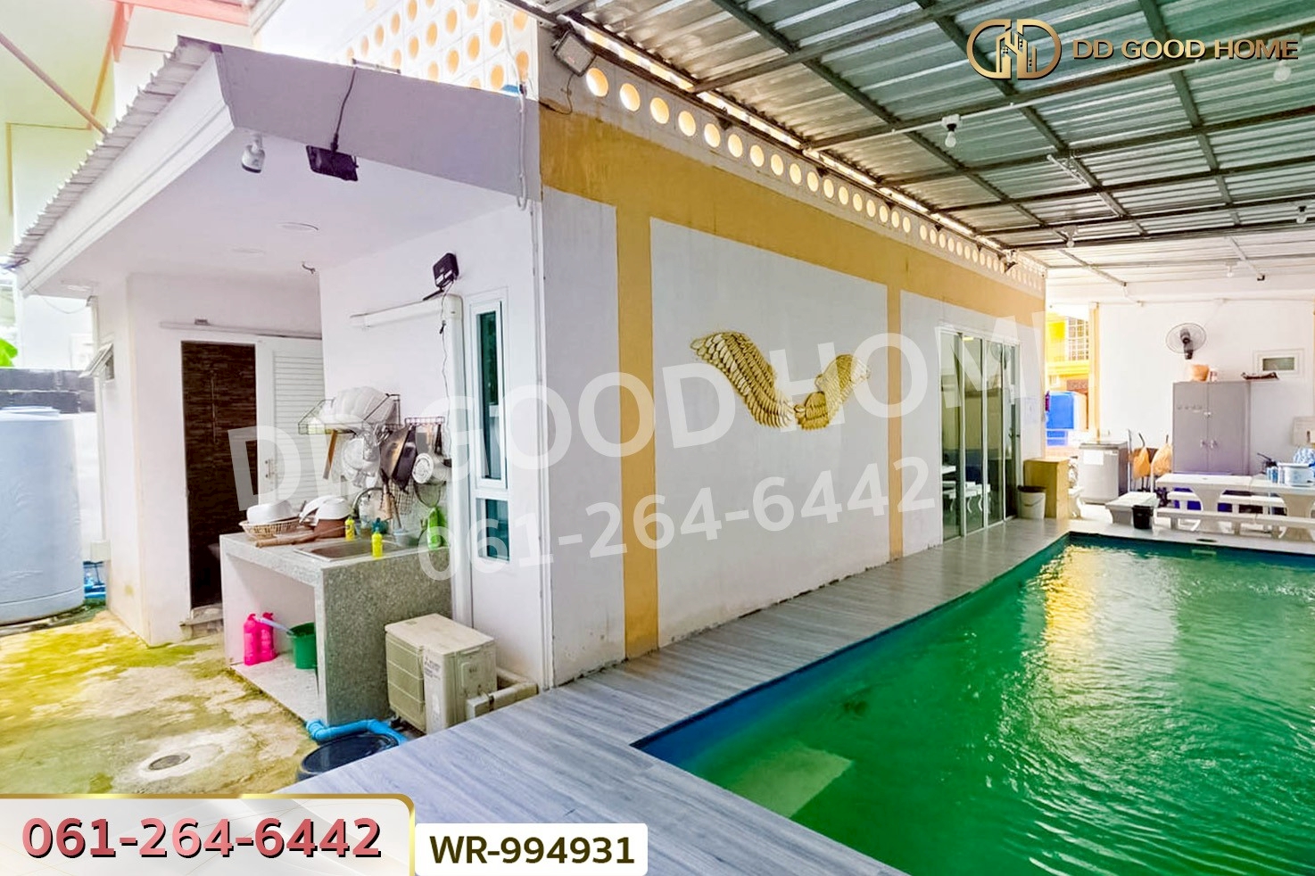 WR-994931 พูลวิลล่า ชะอำ เพชรบุรี ใกล้ชายหาดชะอำ