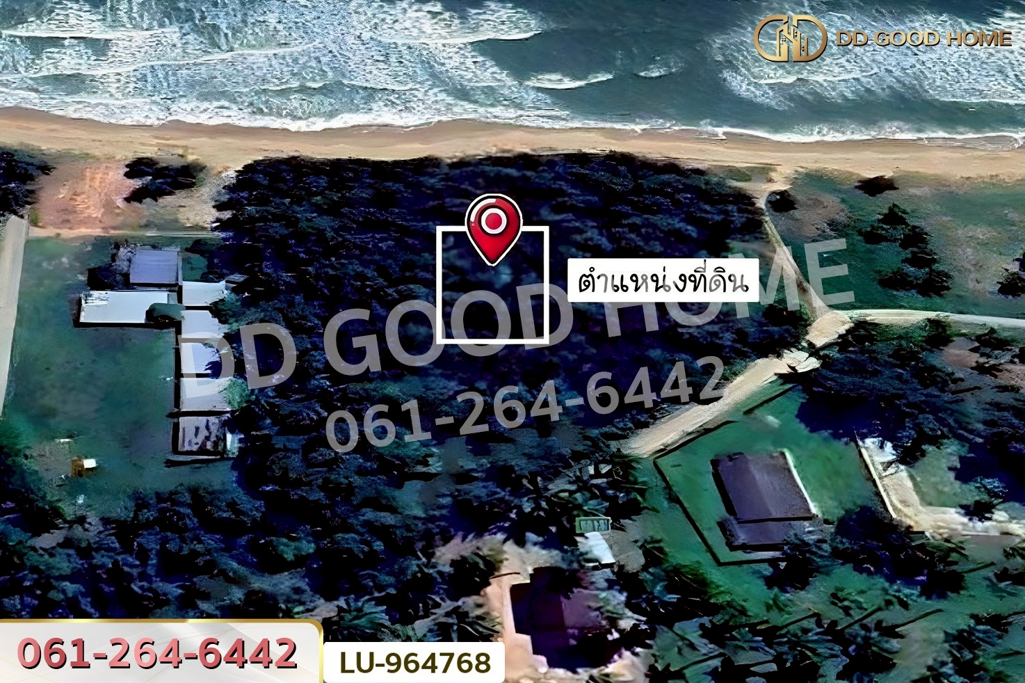 LU-964768 ที่ดินบางสะพานน้อย 134.3 ตร.ว. ประจวบคีรีขันธ์ ใกล้หาดแหลมสน