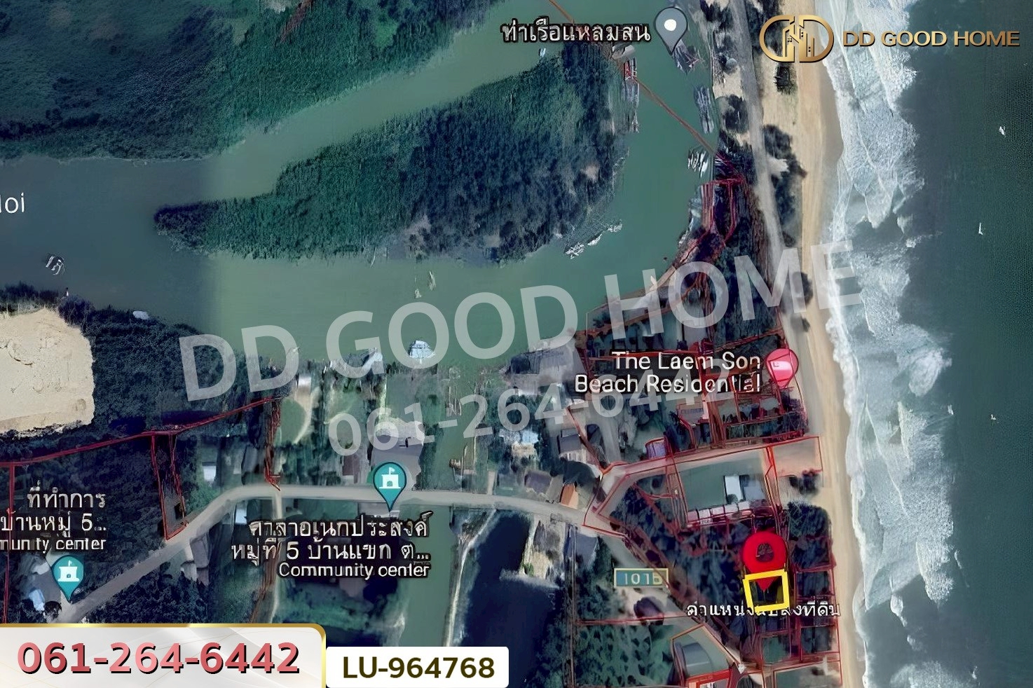 LU-964768 ที่ดินบางสะพานน้อย 134.3 ตร.ว. ประจวบคีรีขันธ์ ใกล้หาดแหลมสน