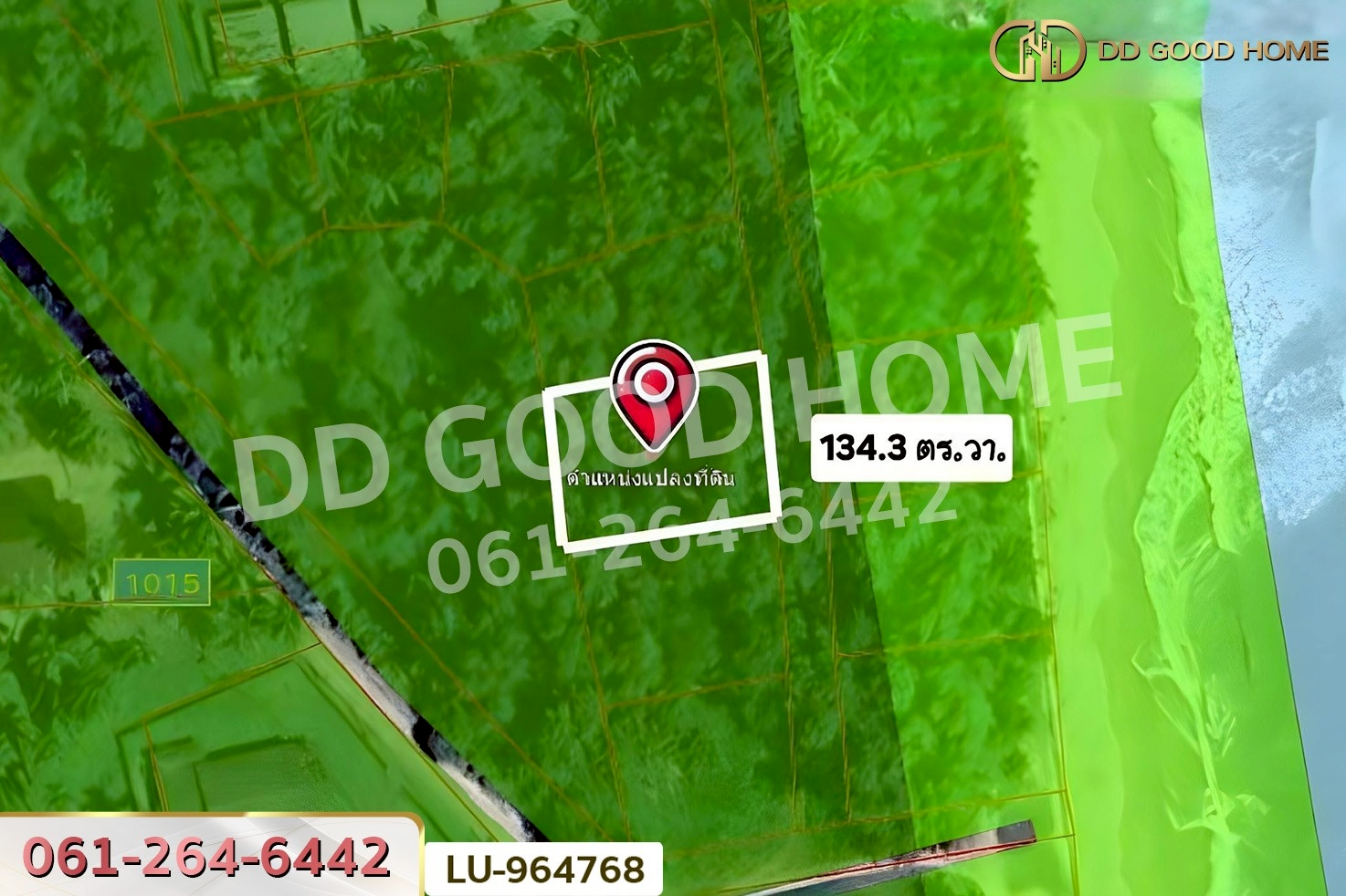 LU-964768 ที่ดินบางสะพานน้อย 134.3 ตร.ว. ประจวบคีรีขันธ์ ใกล้หาดแหลมสน