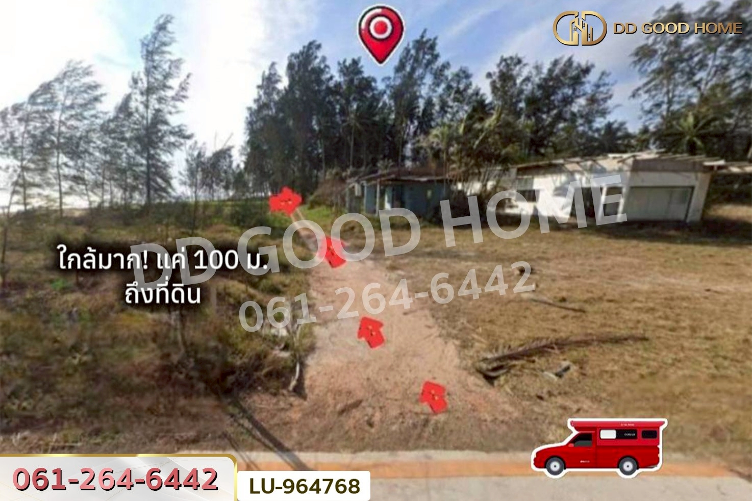 LU-964768 ที่ดินบางสะพานน้อย 134.3 ตร.ว. ประจวบคีรีขันธ์ ใกล้หาดแหลมสน