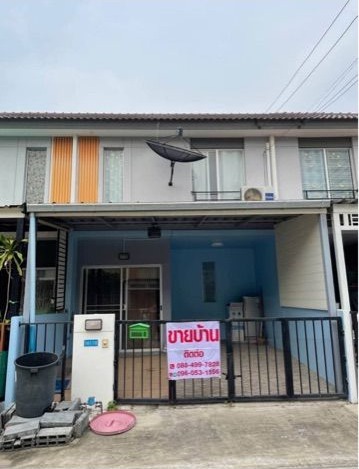 ขายทาวน์เฮาส์ 2 ชั้น หมู่บ้านพฤษา 105  แขวงทับยาว  เขตลาดกระบัง จังหวัดกรุงเทพมหานคร  
