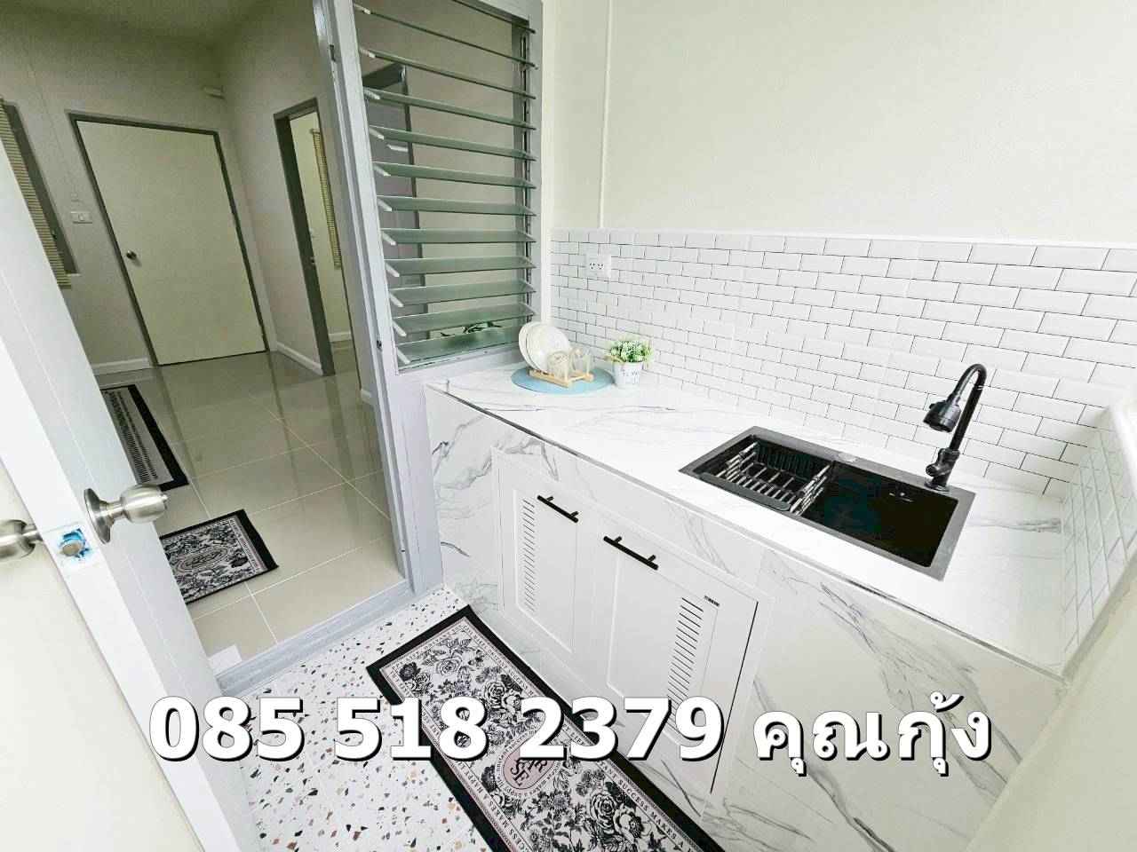 ขายเอื้อบางใหญ่ซิตี้  ชั้น 4 ห้องมุม