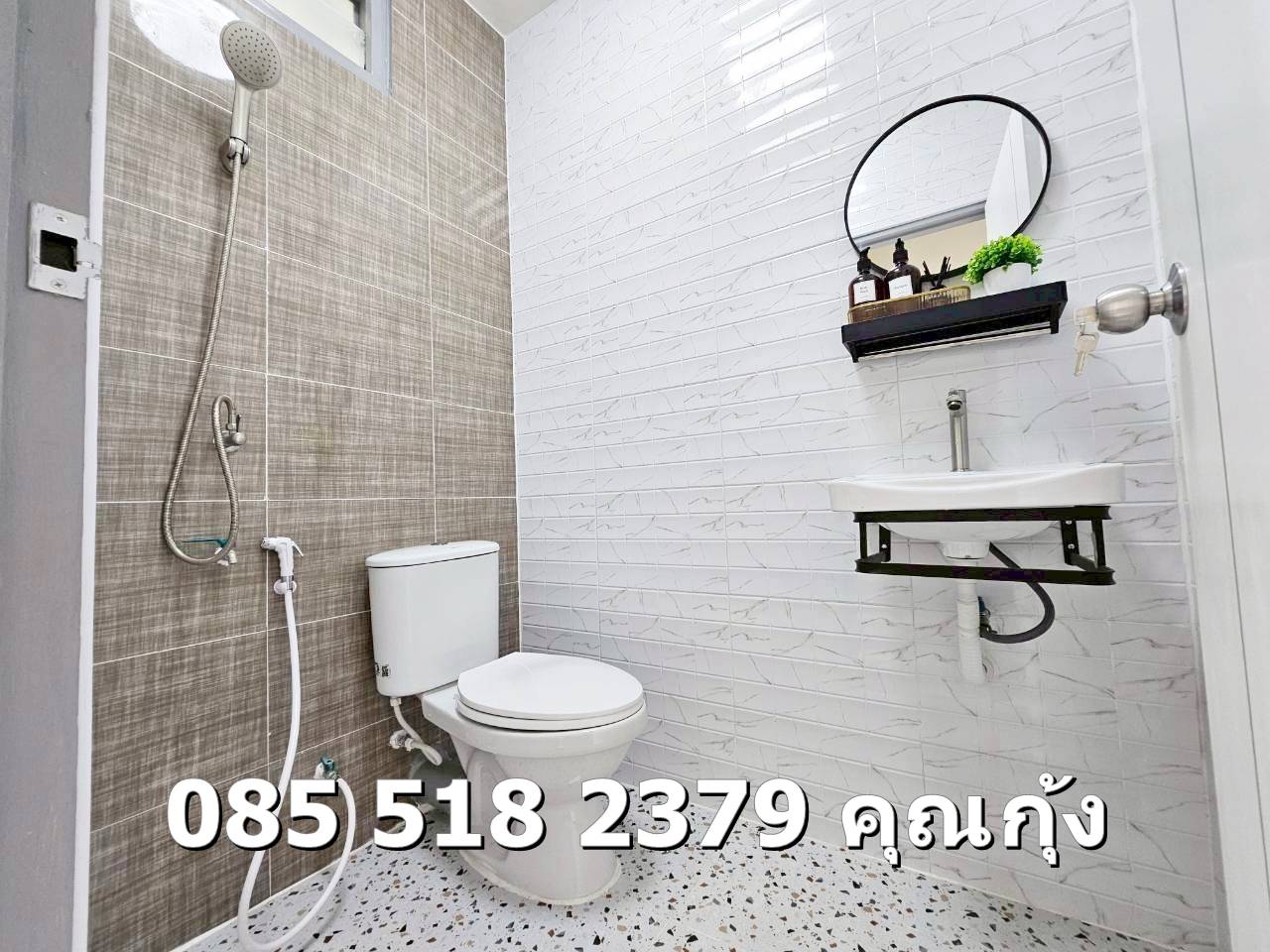 ขายเอื้อบางใหญ่ซิตี้  ชั้น 4 ห้องมุม