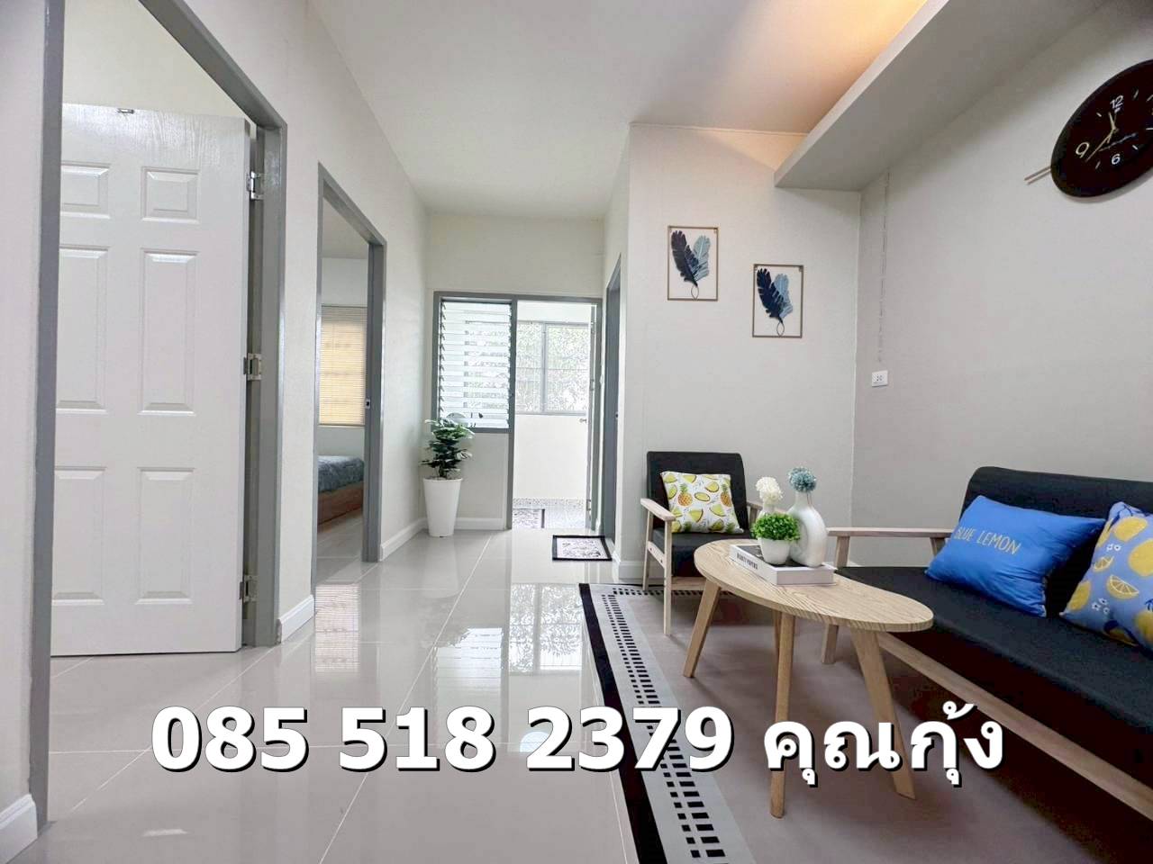 ขายเอื้อบางใหญ่ซิตี้  ชั้น 4 ห้องมุม