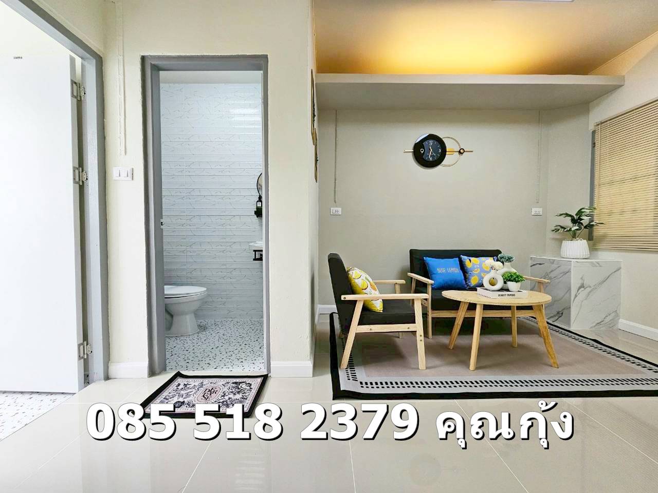 ขายเอื้อบางใหญ่ซิตี้  ชั้น 4 ห้องมุม